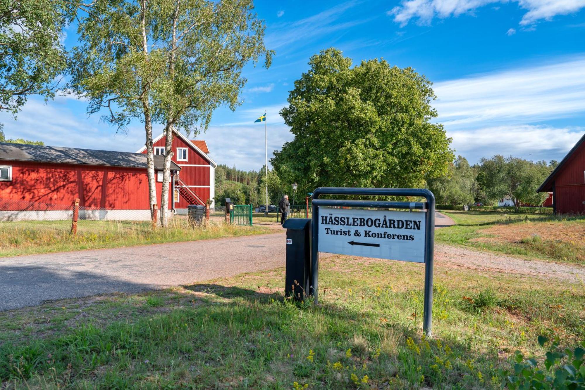 Hotel Haesslebogarden Turist & Konferens Mariannelund Exterior foto
